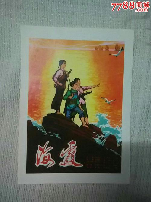 北豪森应用技术大学硕士成绩单