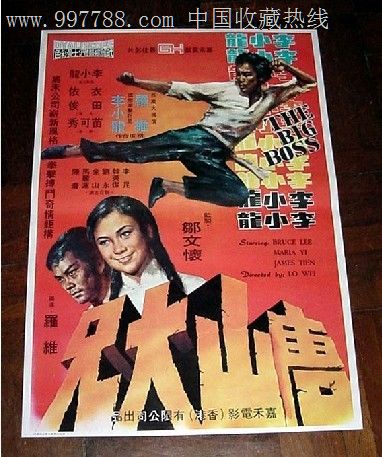 毕业证学位证怎样邮寄比较安全